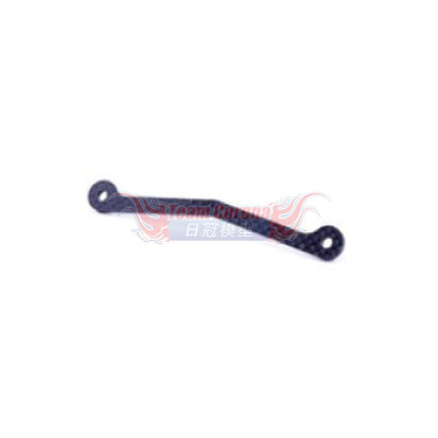 Shepherd 907222 Velox V8.2 Stiffener front bumper